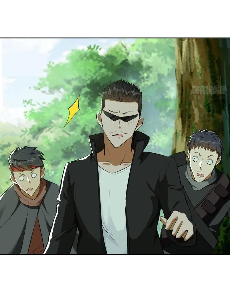 The First Order ตอนที่ 167 หน้า 25
