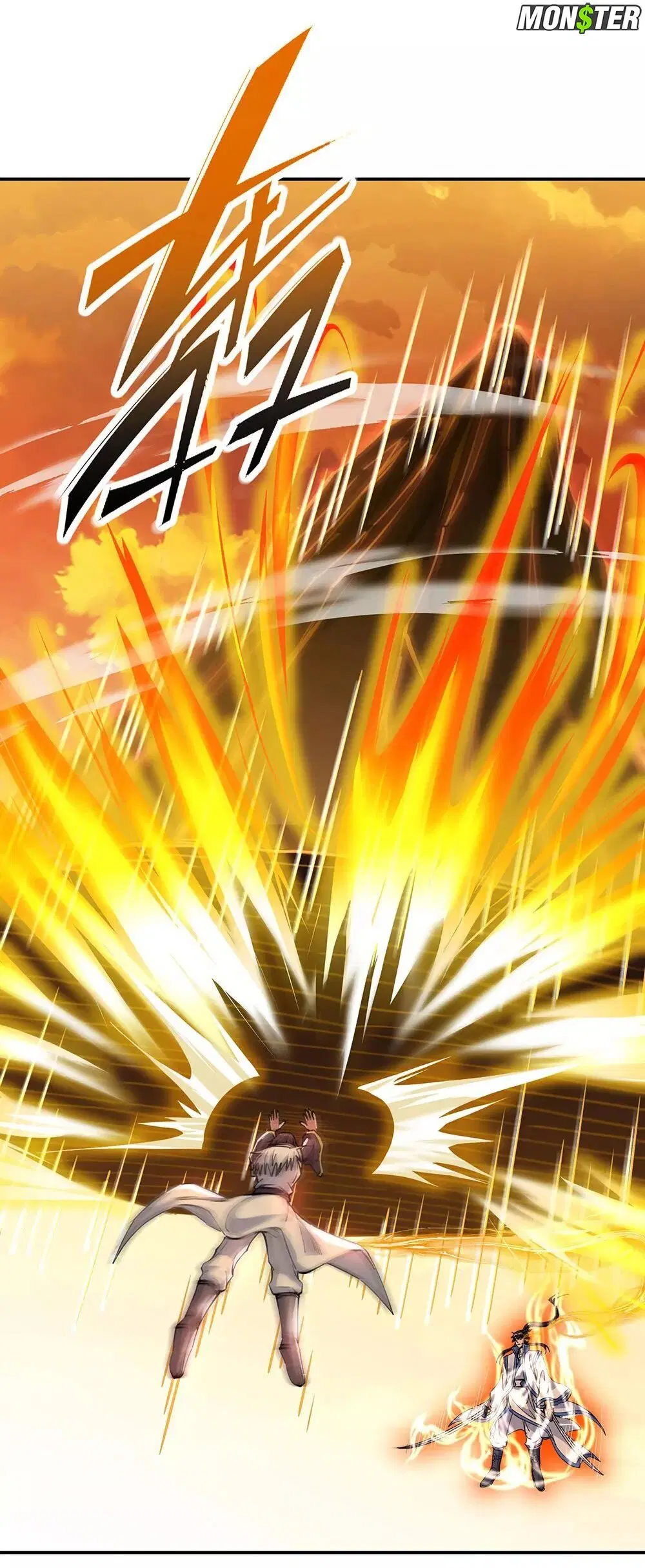 Peerless Battle Spirit ตอนที่ 244 หน้า 27