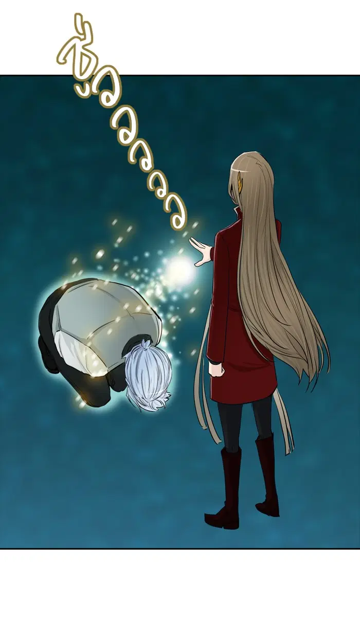 Tower of God ตอนที่ 363 หน้า 70