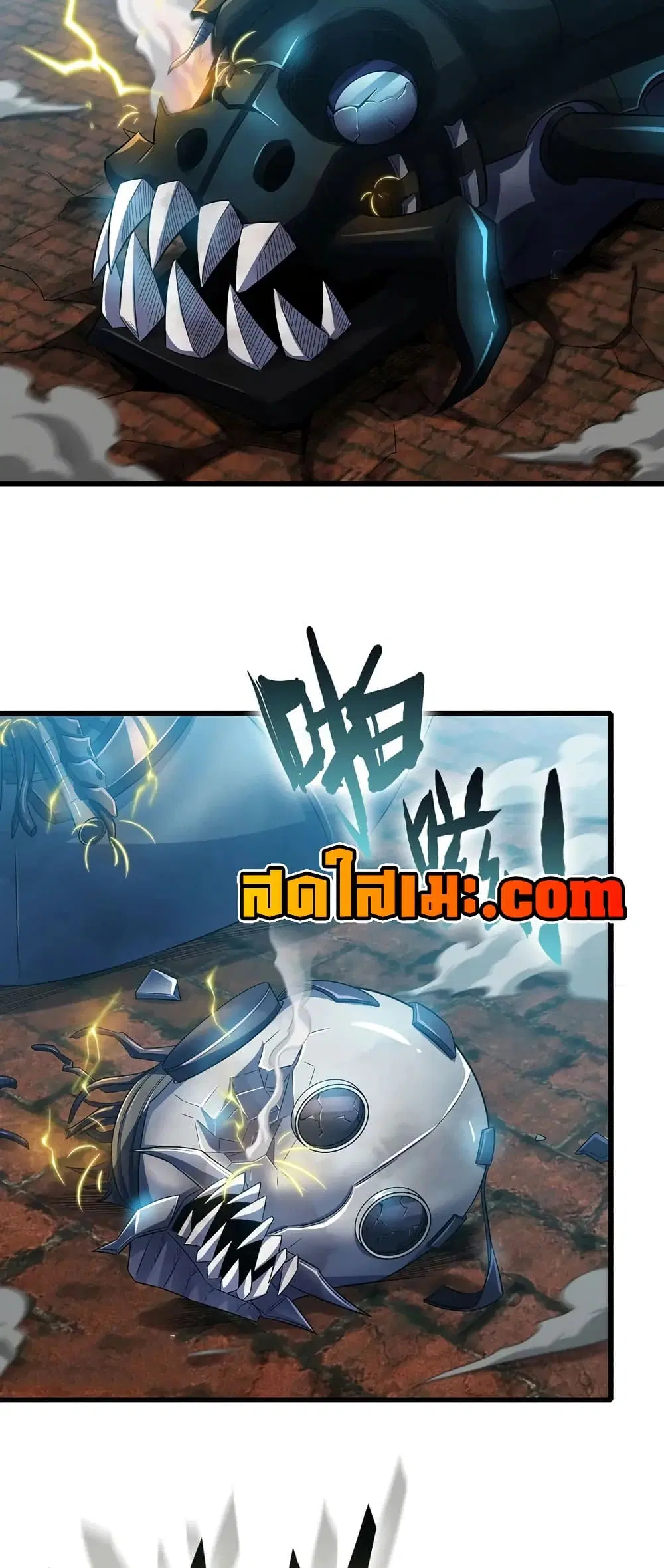 My Wife is a Demon Queen ตอนที่ 438 หน้า 21