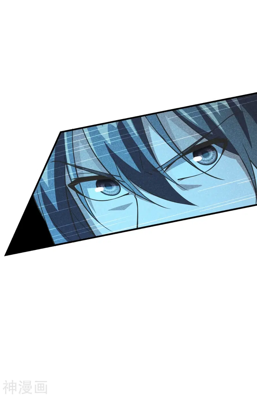 Banished Disciple’s Counterattack ราชาอมตะผู้ถูกขับไล่ ตอนที่ 169 หน้า 6