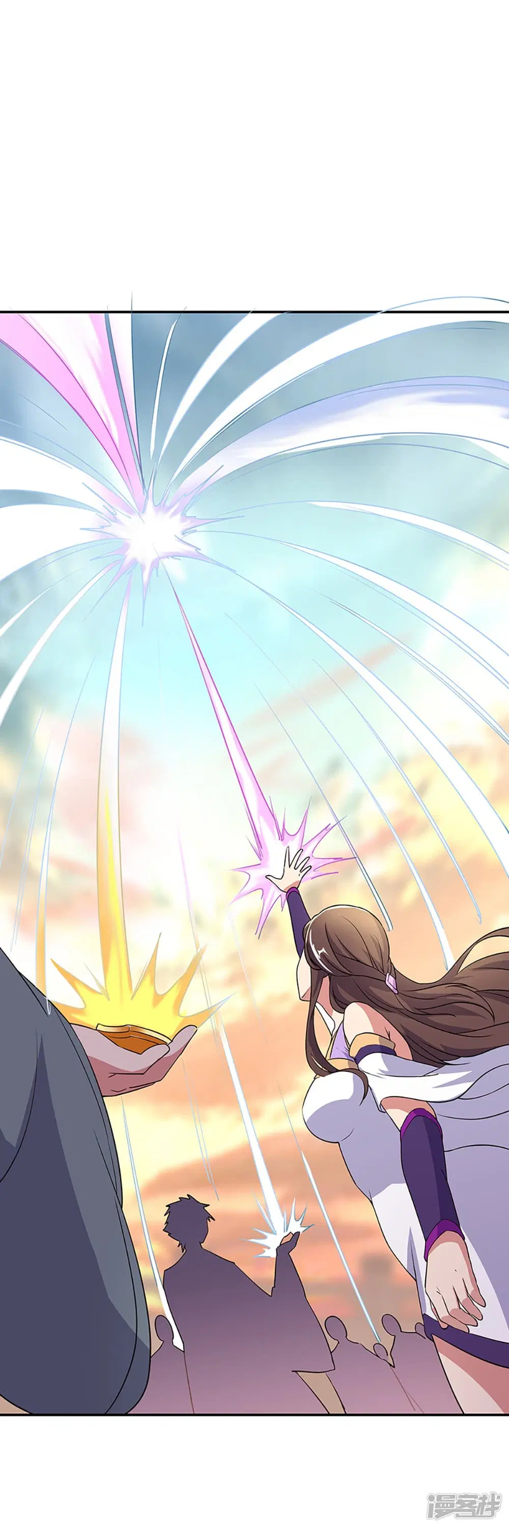 Peerless Battle Spirit ตอนที่ 284 หน้า 18
