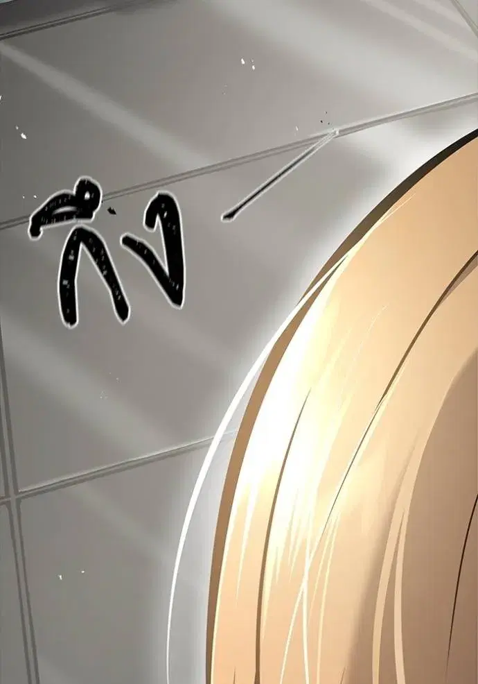 Tower of God ตอนที่ 631 หน้า 112