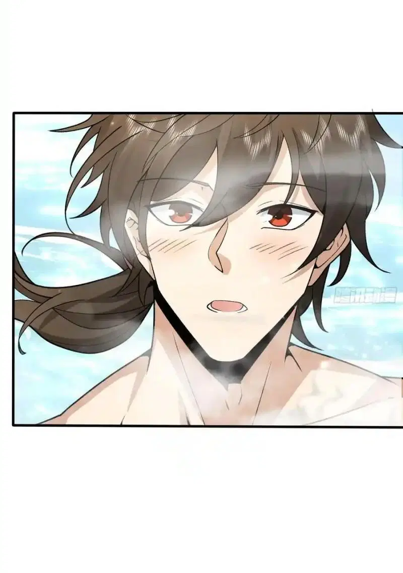 The First Order ตอนที่ 355 หน้า 12