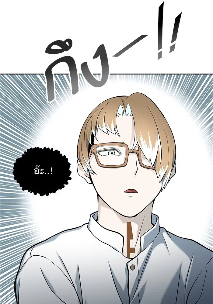 Tower of God ตอนที่ 582 หน้า 77
