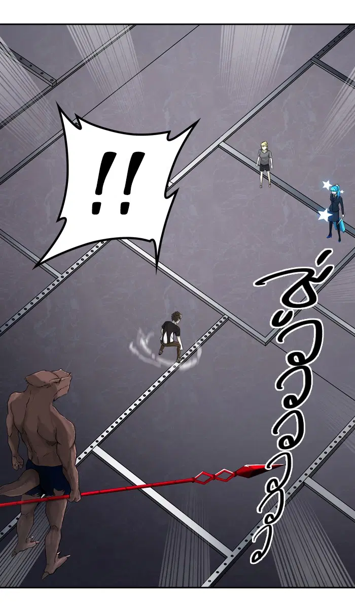Tower of God ตอนที่ 392 หน้า 6