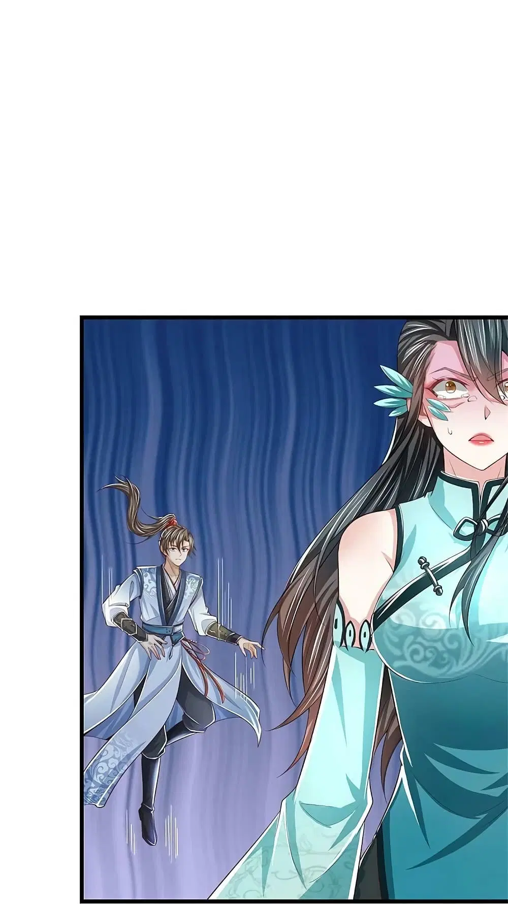 Sky Sword God ตอนที่ 607.1 หน้า 11