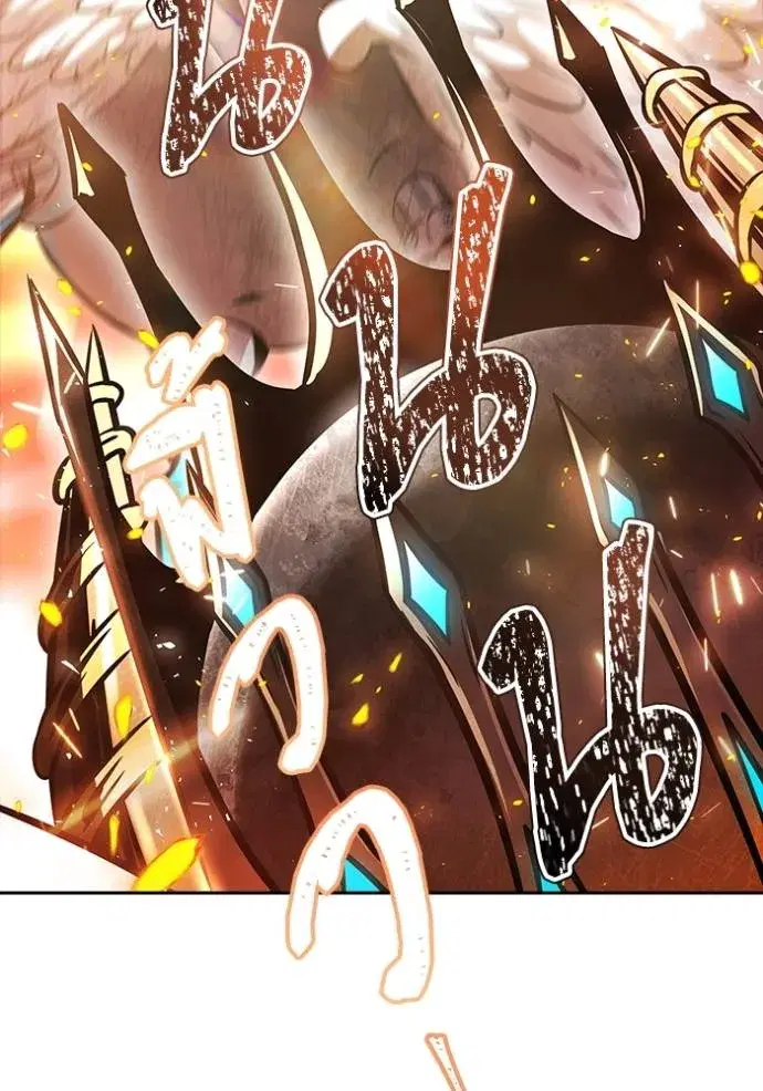 Tower of God ตอนที่ 637 หน้า 5