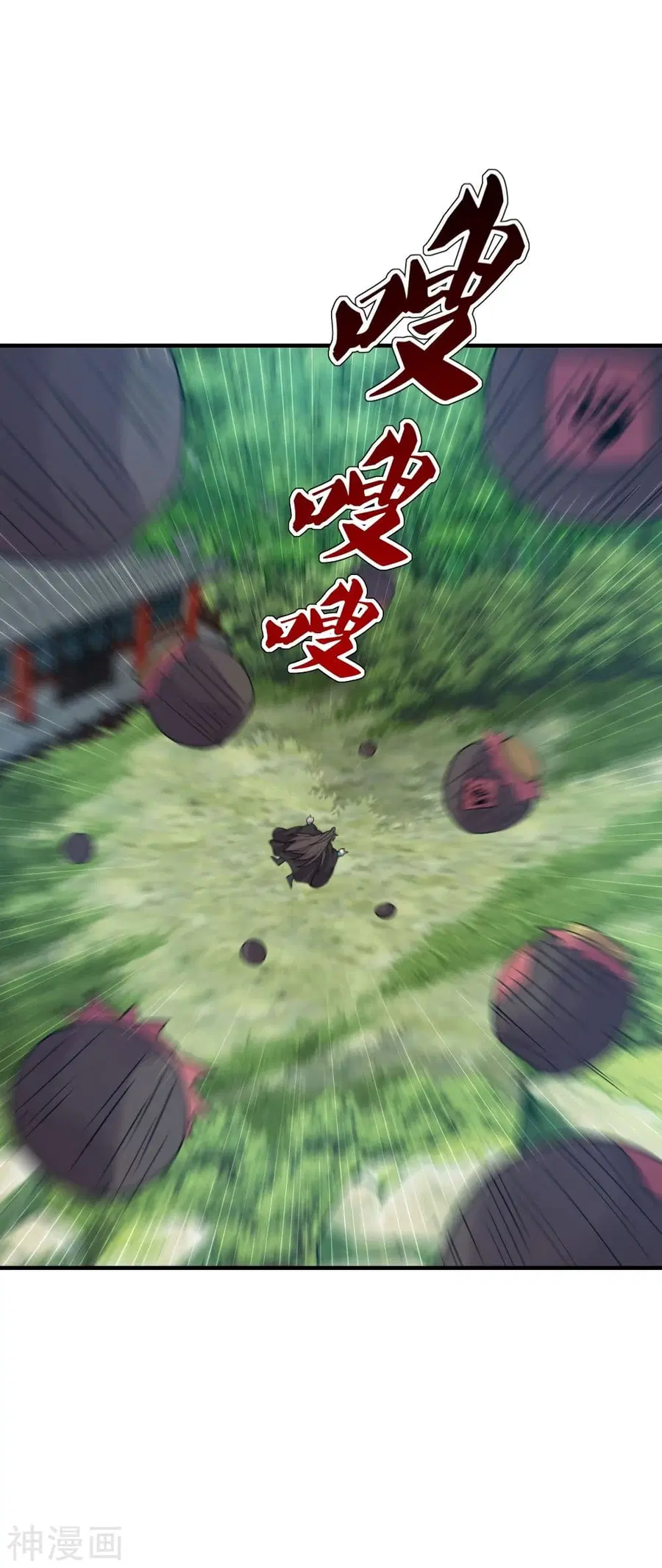 Banished Disciple’s Counterattack ราชาอมตะผู้ถูกขับไล่ ตอนที่ 180 หน้า 14