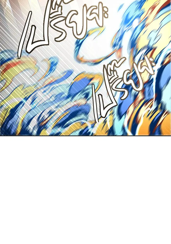 Tower of God ตอนที่ 523 หน้า 60