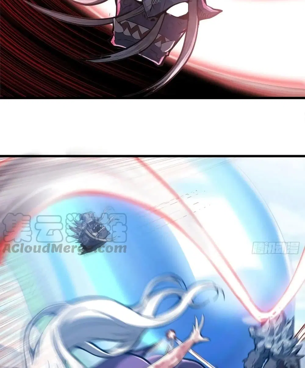 My Wife is a Demon Queen ตอนที่ 211 หน้า 21