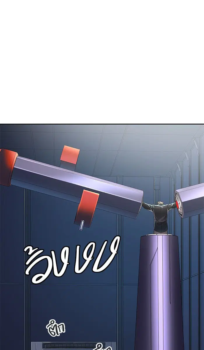 Tower of God ตอนที่ 516 หน้า 113