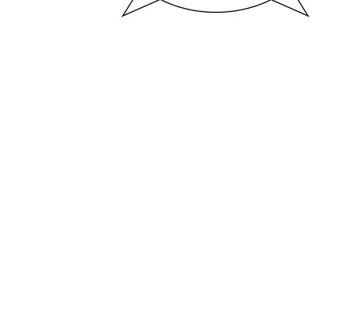 Tower of God ตอนที่ 547 หน้า 92