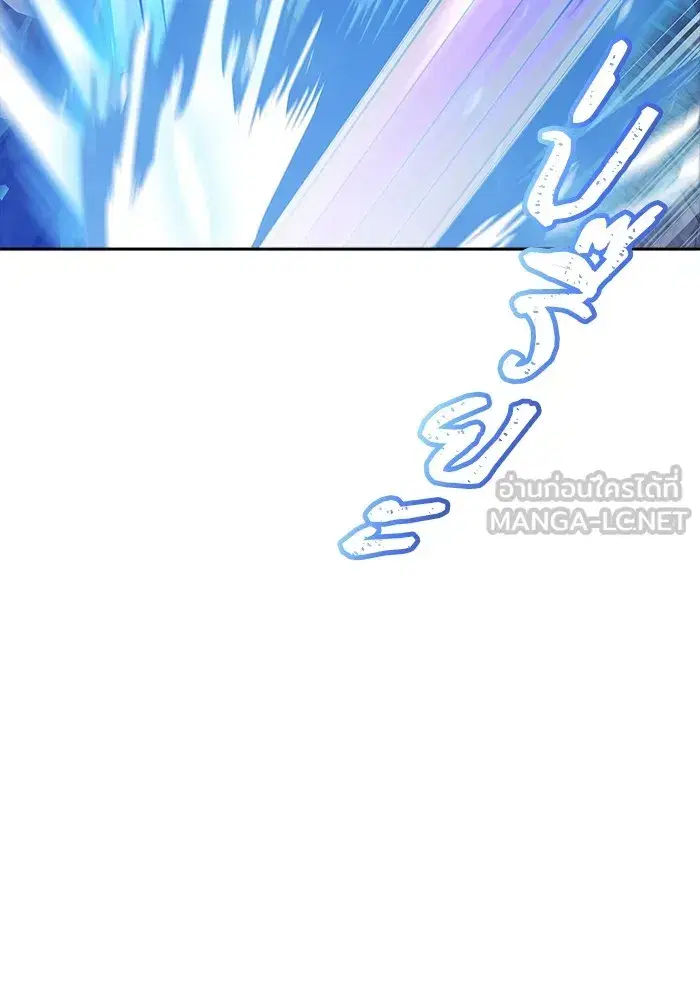 Tower of God ตอนที่ 624 หน้า 68