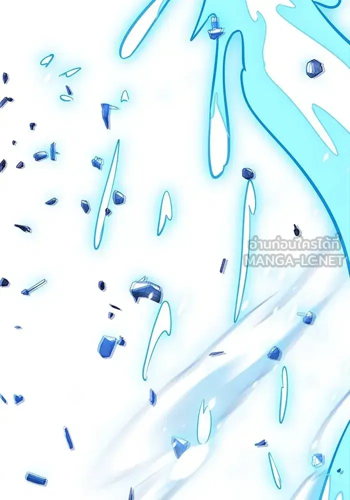 Tower of God ตอนที่ 625 หน้า 168
