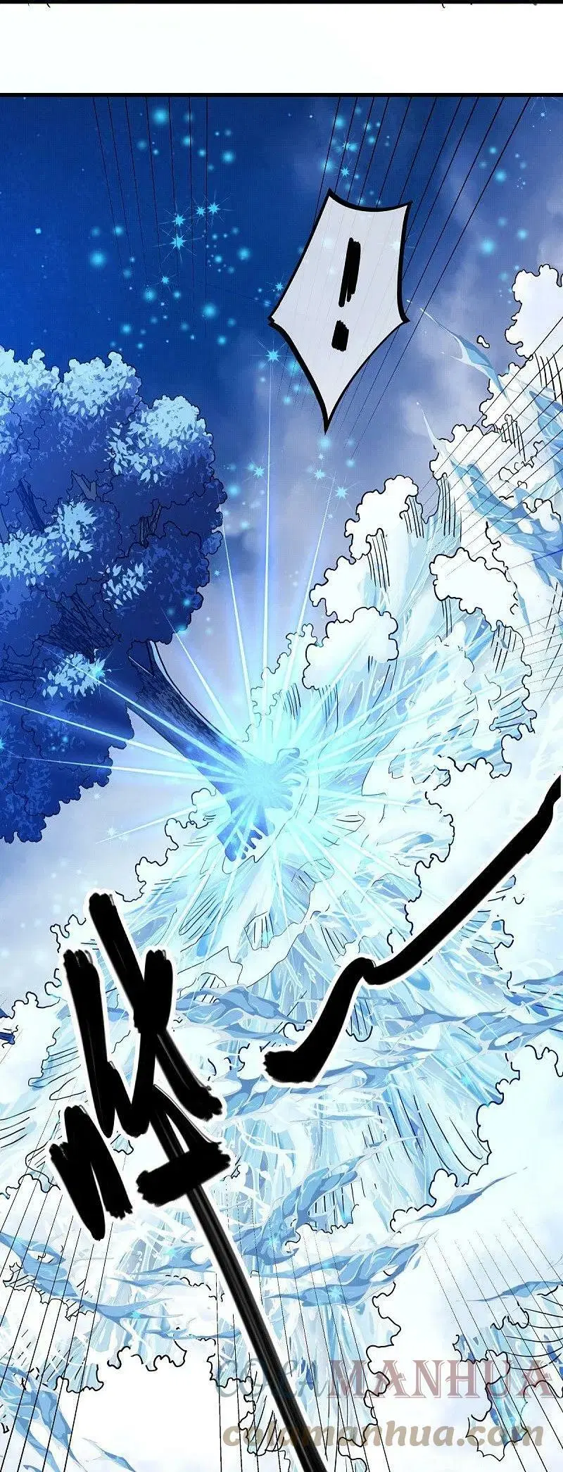 Peerless Battle Spirit ตอนที่ 550 หน้า 31