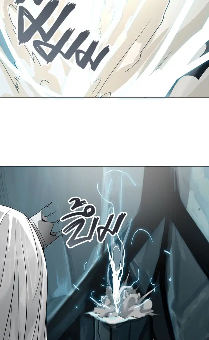 Tower of God ตอนที่ 251 หน้า 46