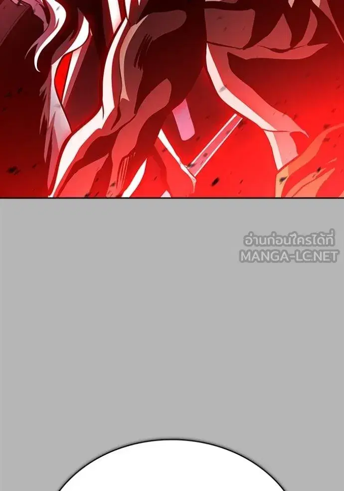 Tower of God ตอนที่ 641 หน้า 12