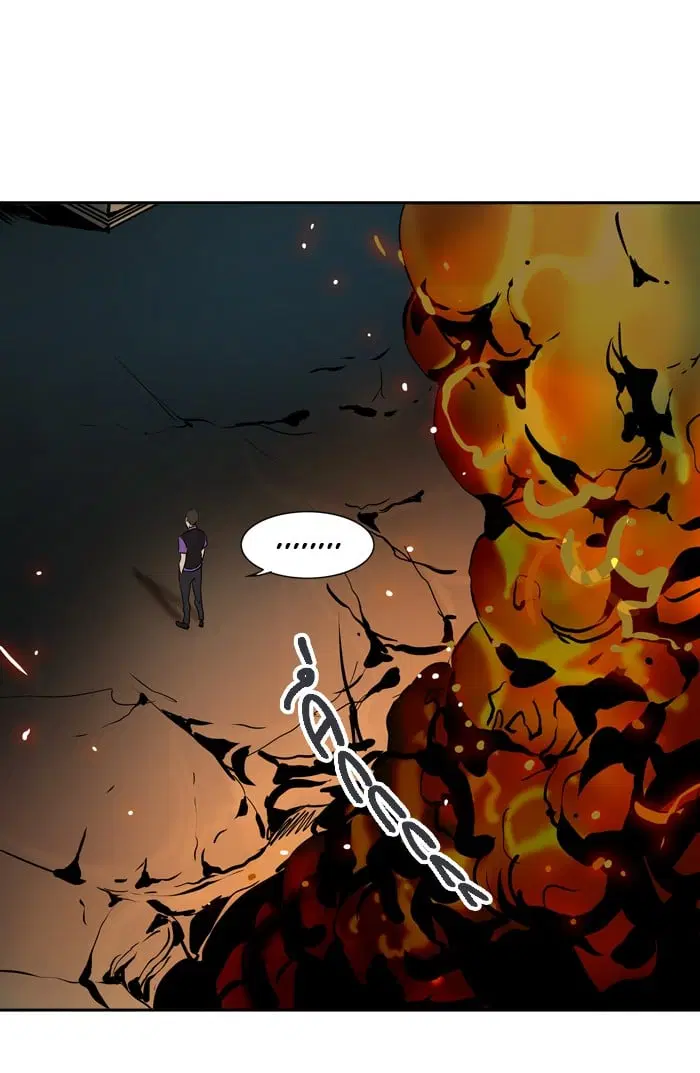 Tower of God ตอนที่ 294 หน้า 95