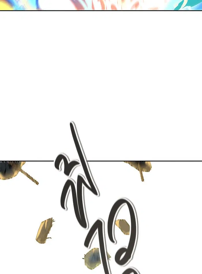Tower of God ตอนที่ 524 หน้า 55