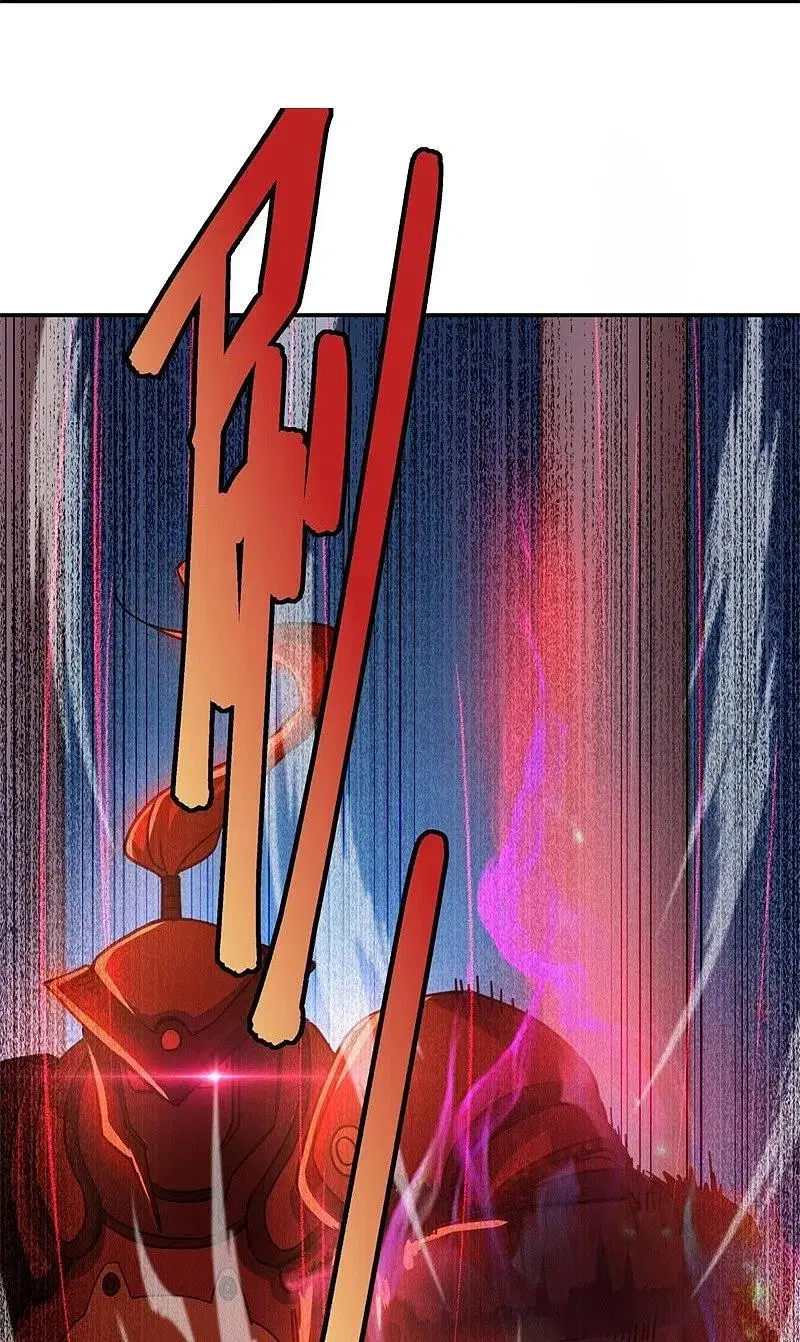 Peerless Battle Spirit ตอนที่ 379 หน้า 39