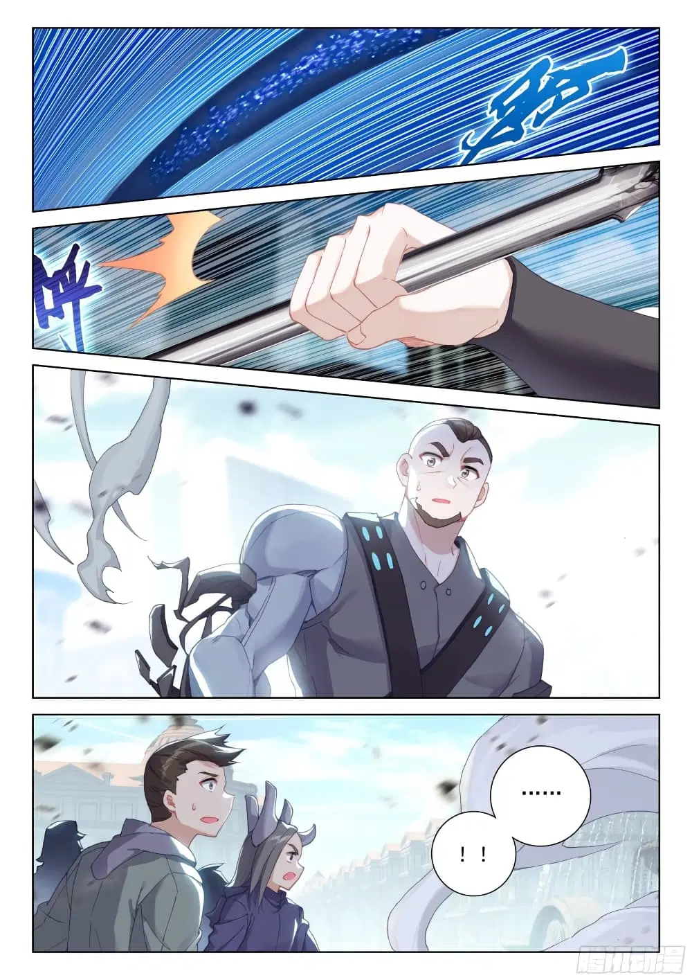 Douluo Dalu IV: Zhongji Douluo ตอนที่ 276 หน้า 7