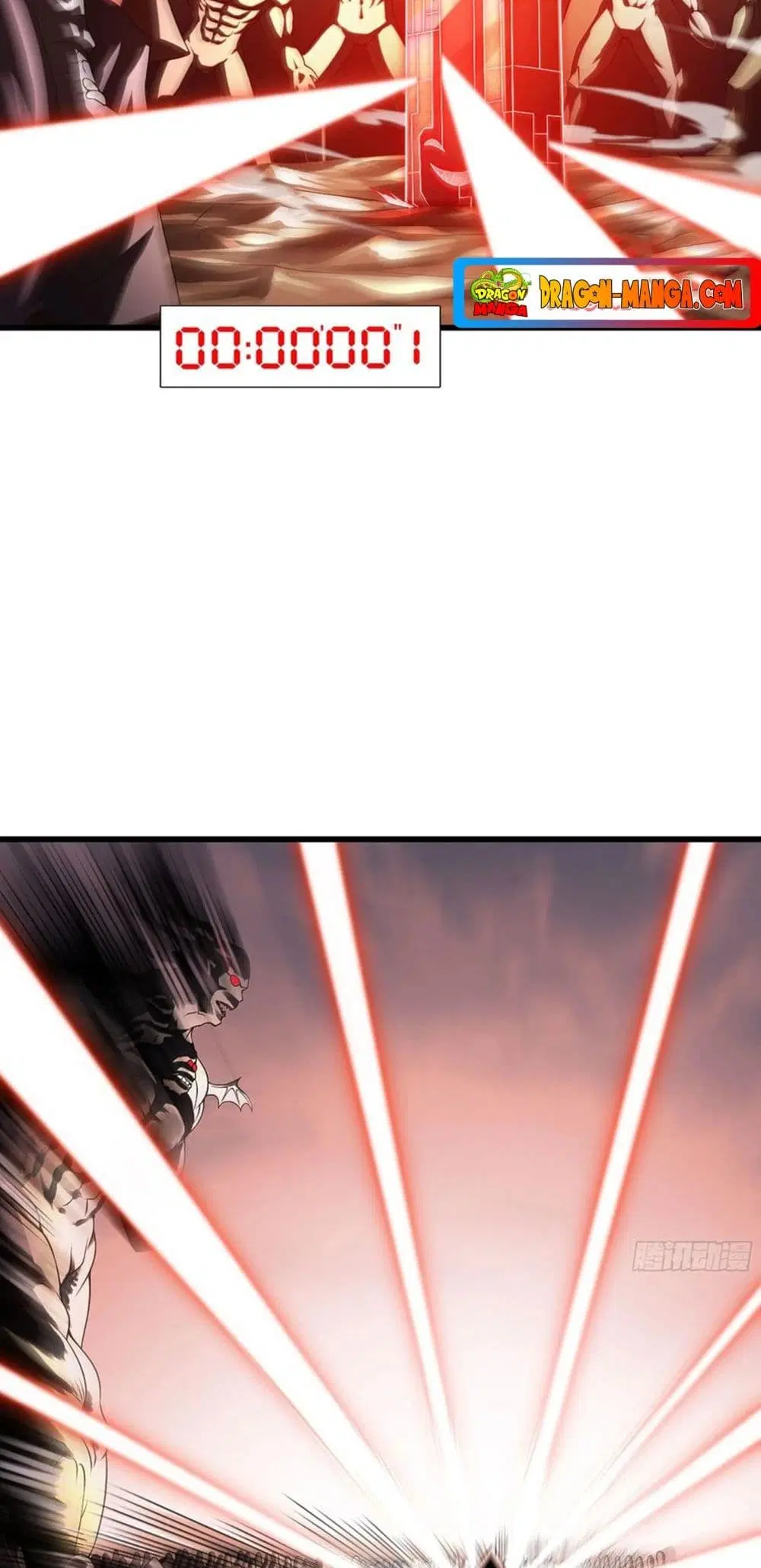 My Wife is a Demon Queen ตอนที่ 254 หน้า 8