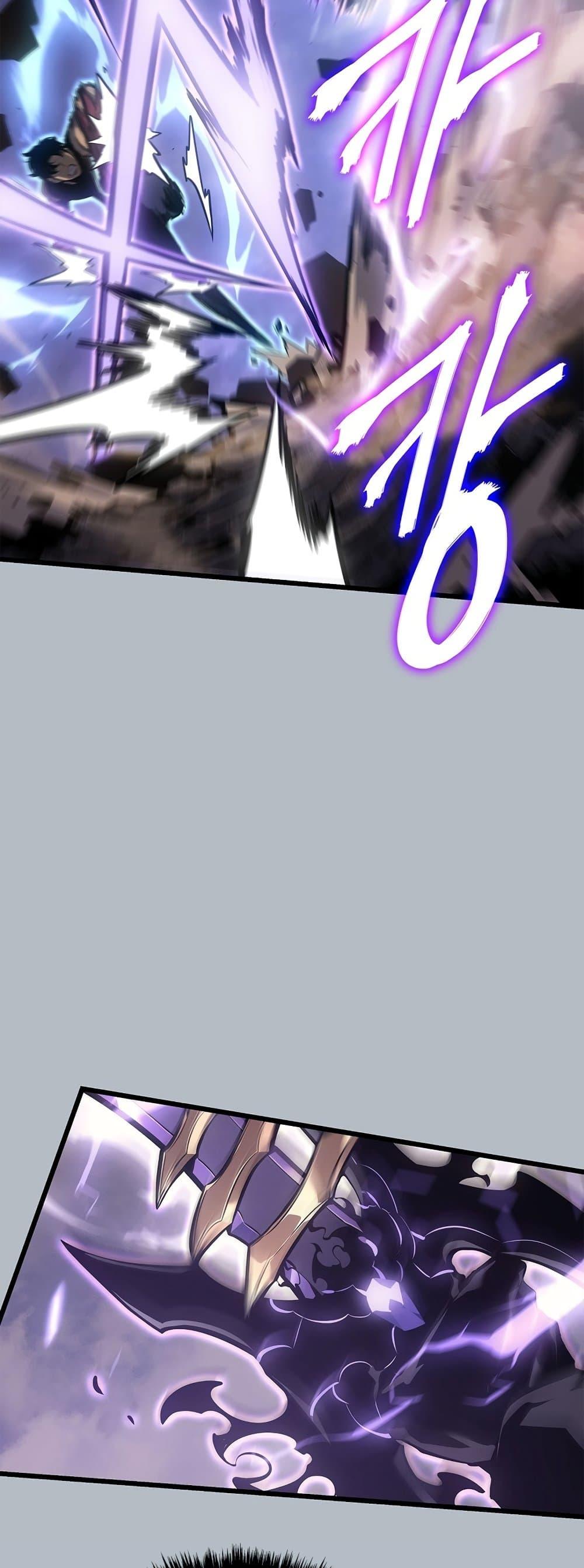 Solo Leveling โซโล่เลเวลลิ่ง ตอนที่ 199 หน้า 7