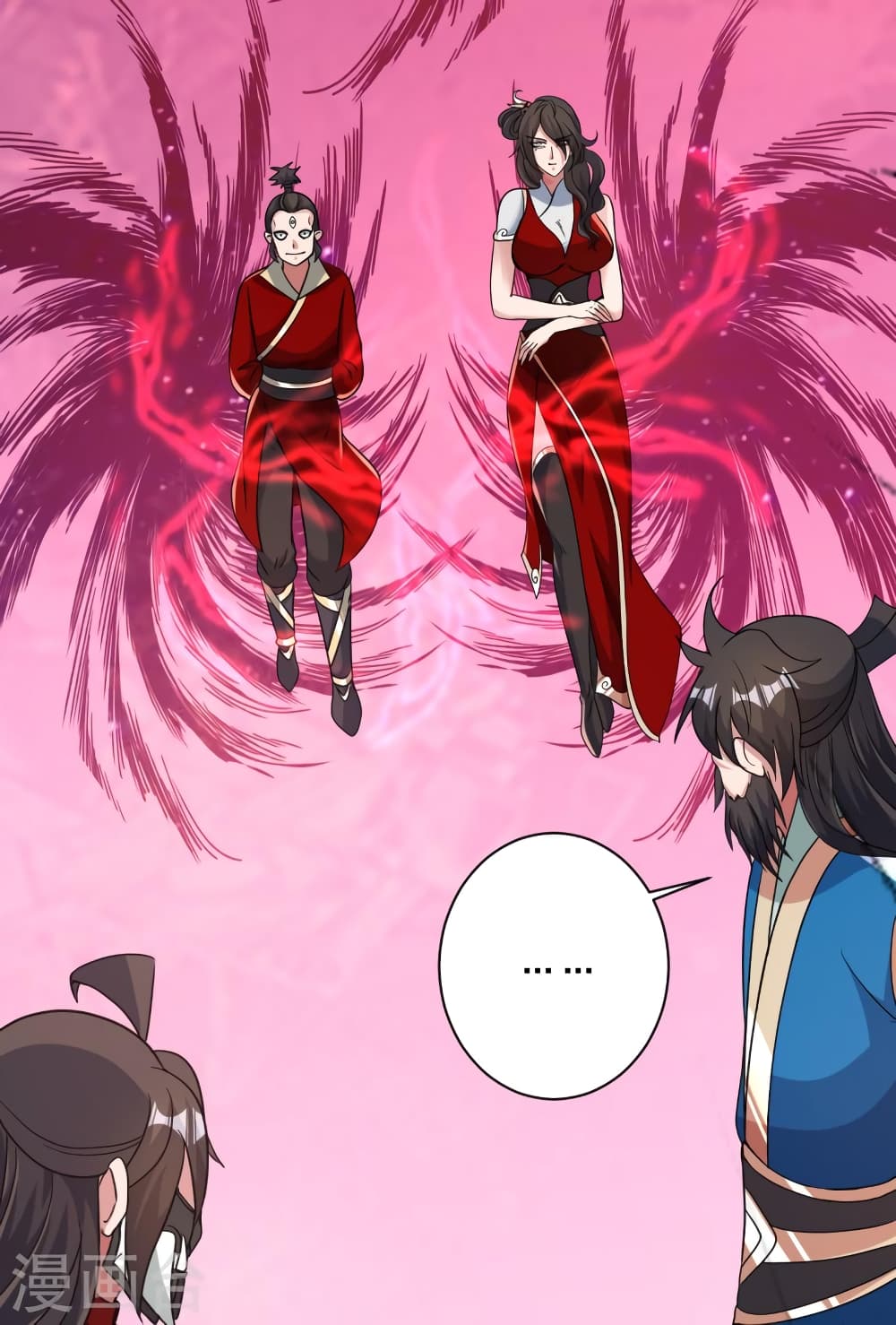 Banished Disciple’s Counterattack ราชาอมตะผู้ถูกขับไล่ ตอนที่ 394 หน้า 48