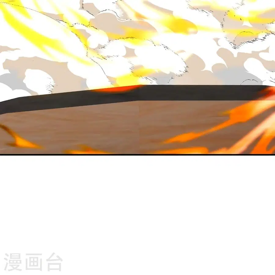 Banished Disciple’s Counterattack ราชาอมตะผู้ถูกขับไล่ ตอนที่ 299 หน้า 31