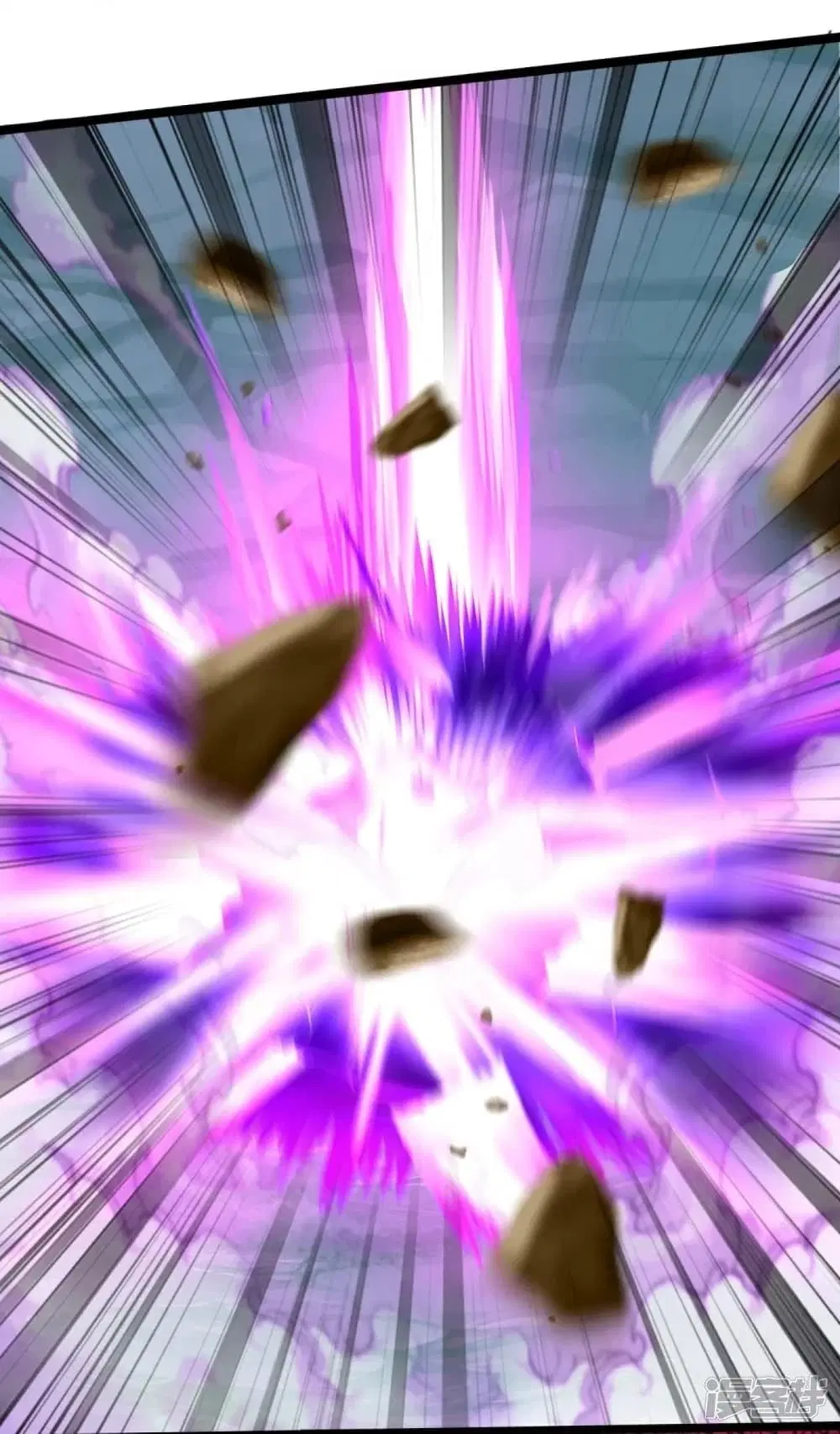 Sky Sword God ตอนที่ 453 หน้า 17