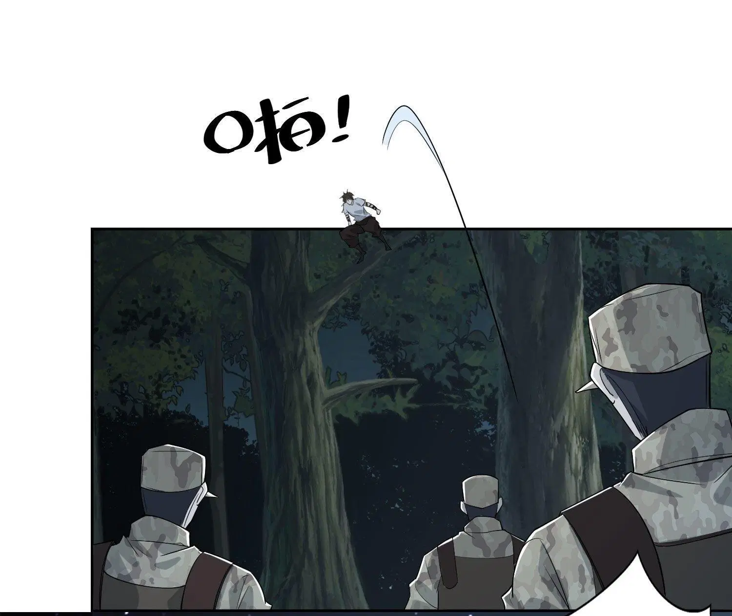 The First Order ตอนที่ 44 หน้า 15