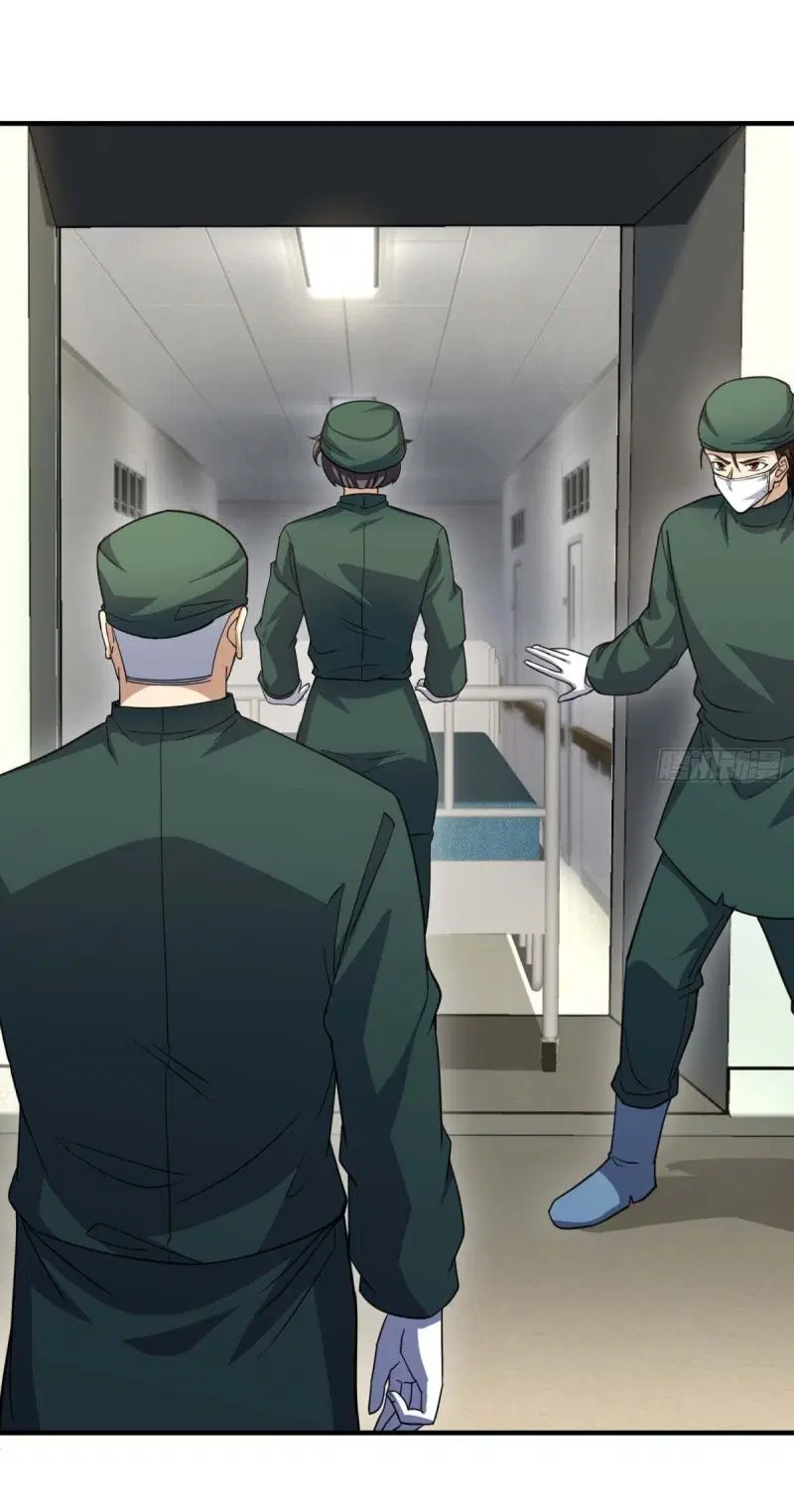 The First Order ตอนที่ 433 หน้า 27