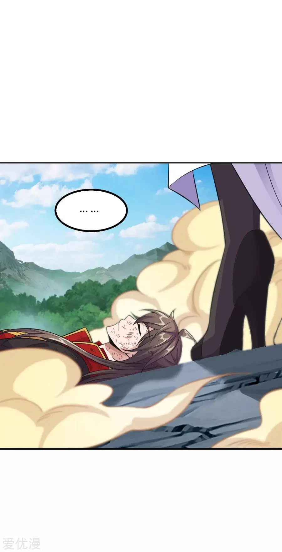 Banished Disciple’s Counterattack ราชาอมตะผู้ถูกขับไล่ ตอนที่ 157 หน้า 19