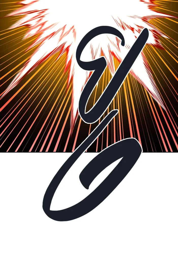Tower of God ตอนที่ 453 หน้า 104