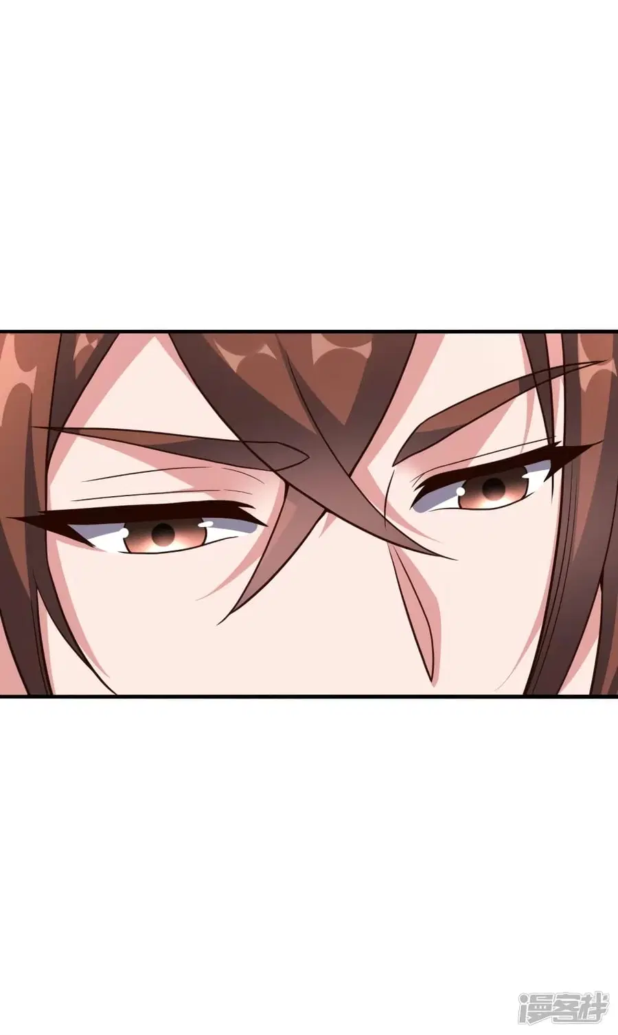 Banished Disciple’s Counterattack ราชาอมตะผู้ถูกขับไล่ ตอนที่ 274 หน้า 12