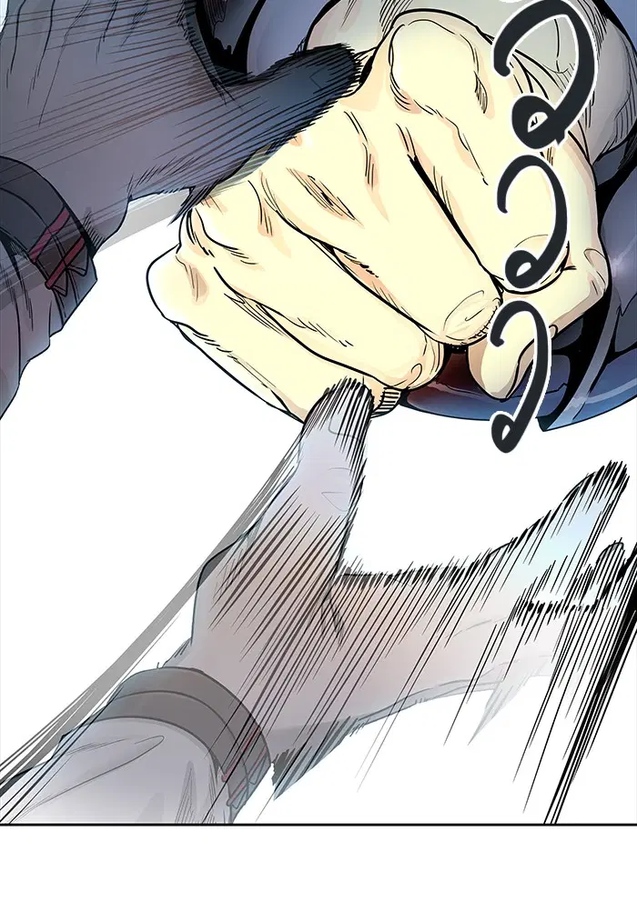 Tower of God ตอนที่ 477 หน้า 86