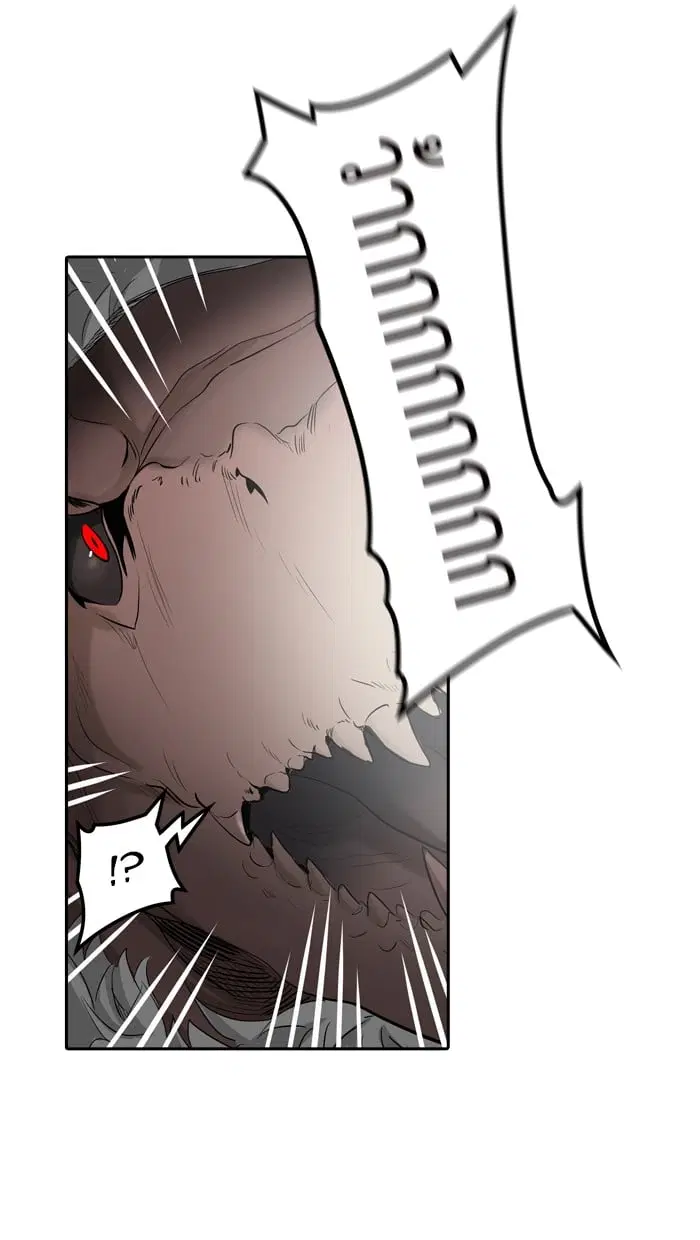 Tower of God ตอนที่ 344 หน้า 117