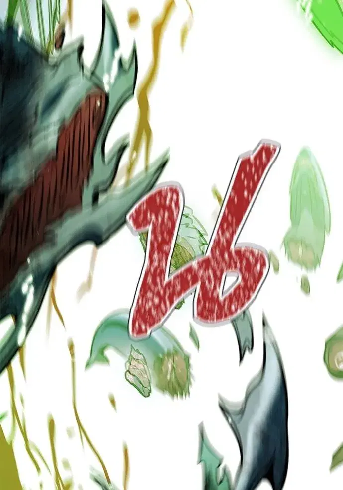 Tower of God ตอนที่ 628 หน้า 169