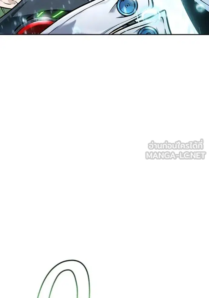 Tower of God ตอนที่ 628 หน้า 126