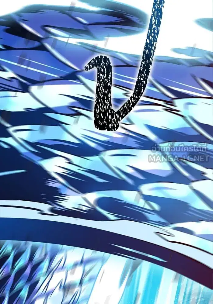Tower of God ตอนที่ 625 หน้า 252