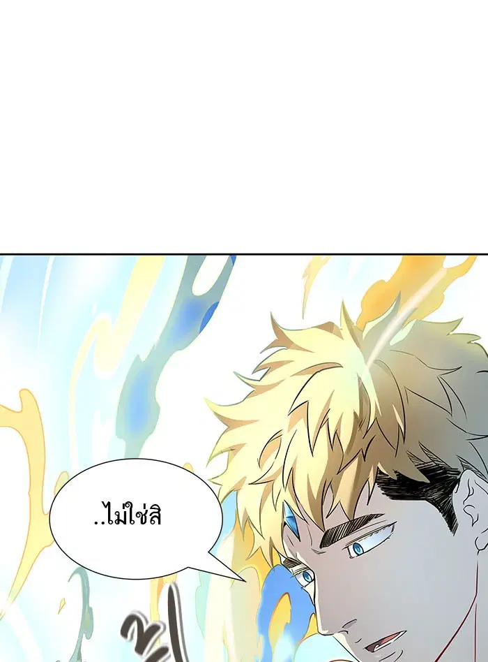 Tower of God ตอนที่ 524 หน้า 49