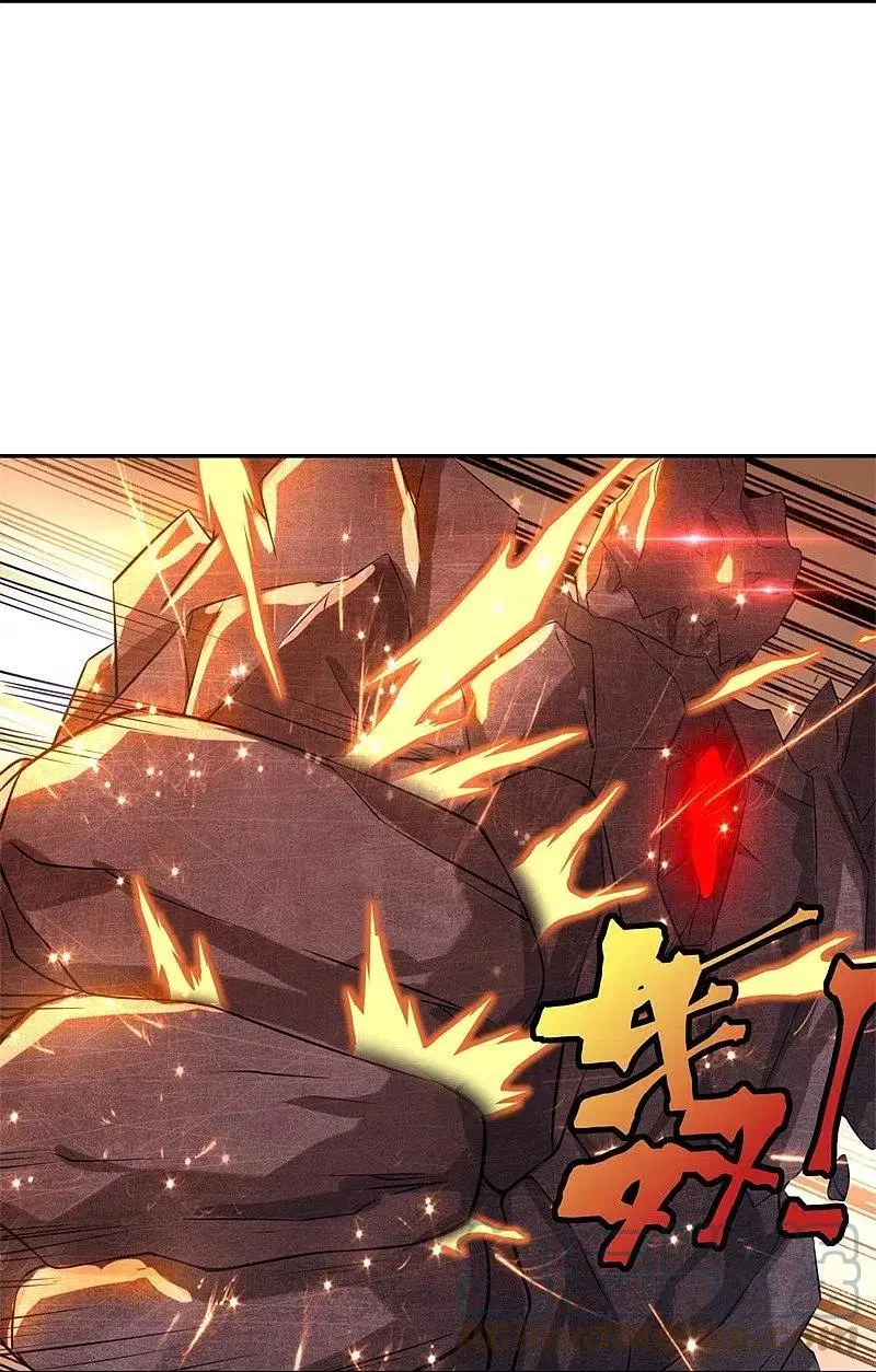 Peerless Battle Spirit ตอนที่ 371 หน้า 16