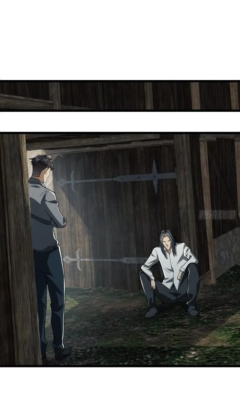 The First Order ตอนที่ 171 หน้า 13