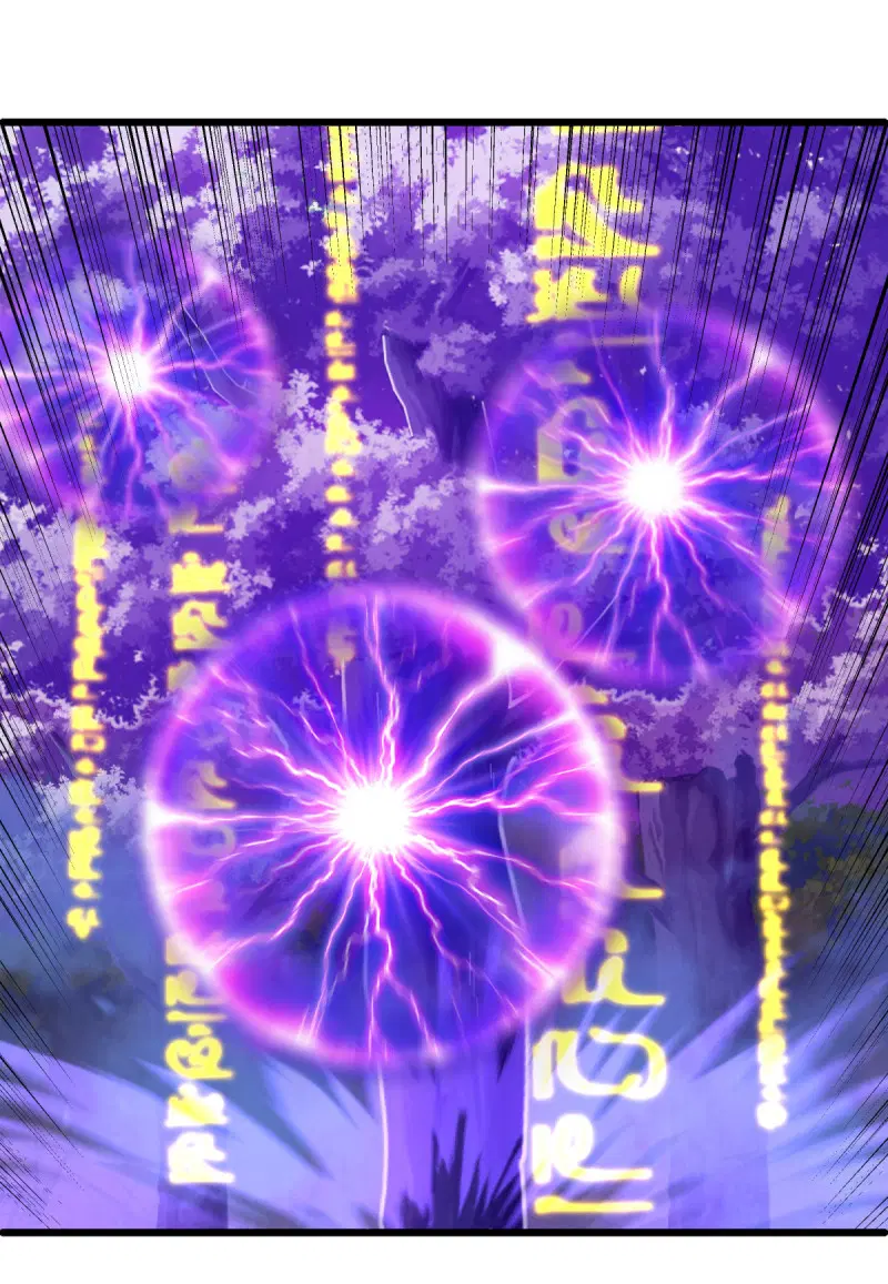 Peerless Battle Spirit ตอนที่ 632 หน้า 5