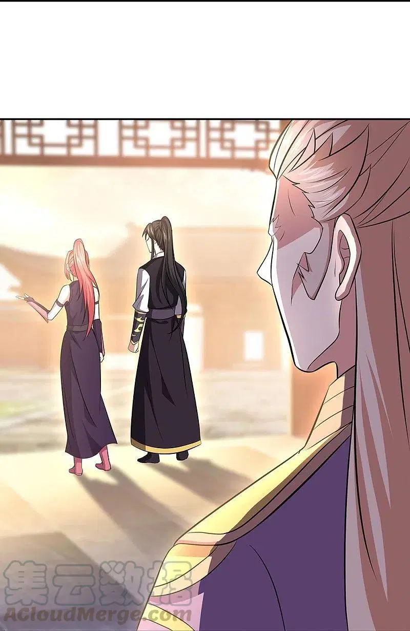 Peerless Battle Spirit ตอนที่ 321 หน้า 19