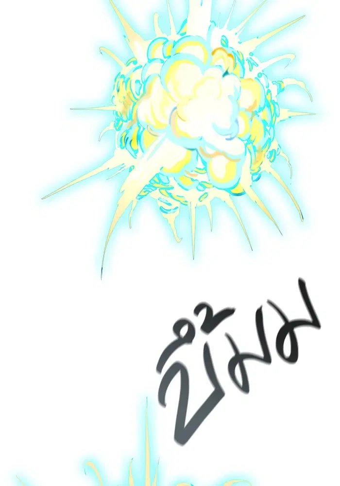Tower of God ตอนที่ 524 หน้า 25