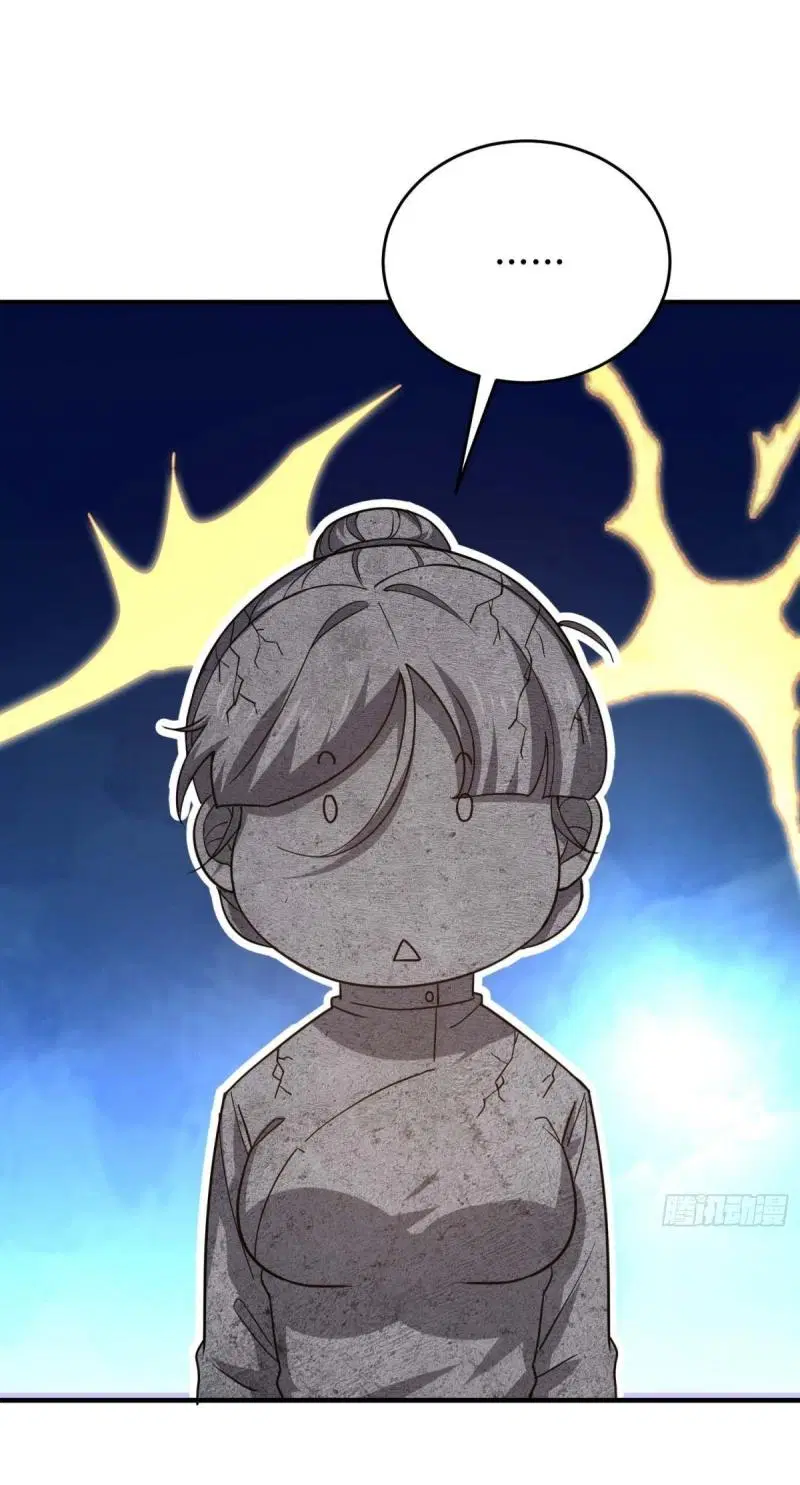 The First Order ตอนที่ 433 หน้า 39