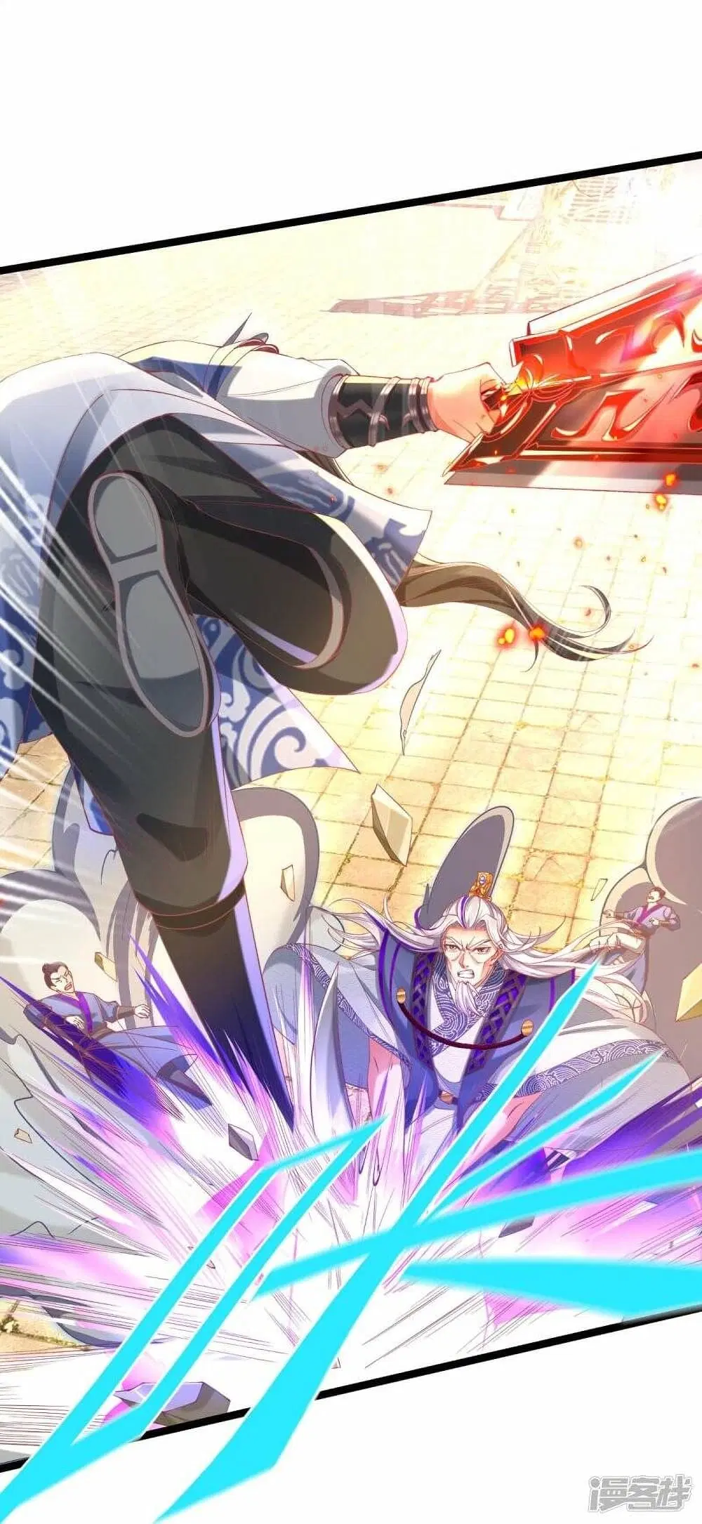 Sky Sword God ตอนที่ 460 หน้า 10