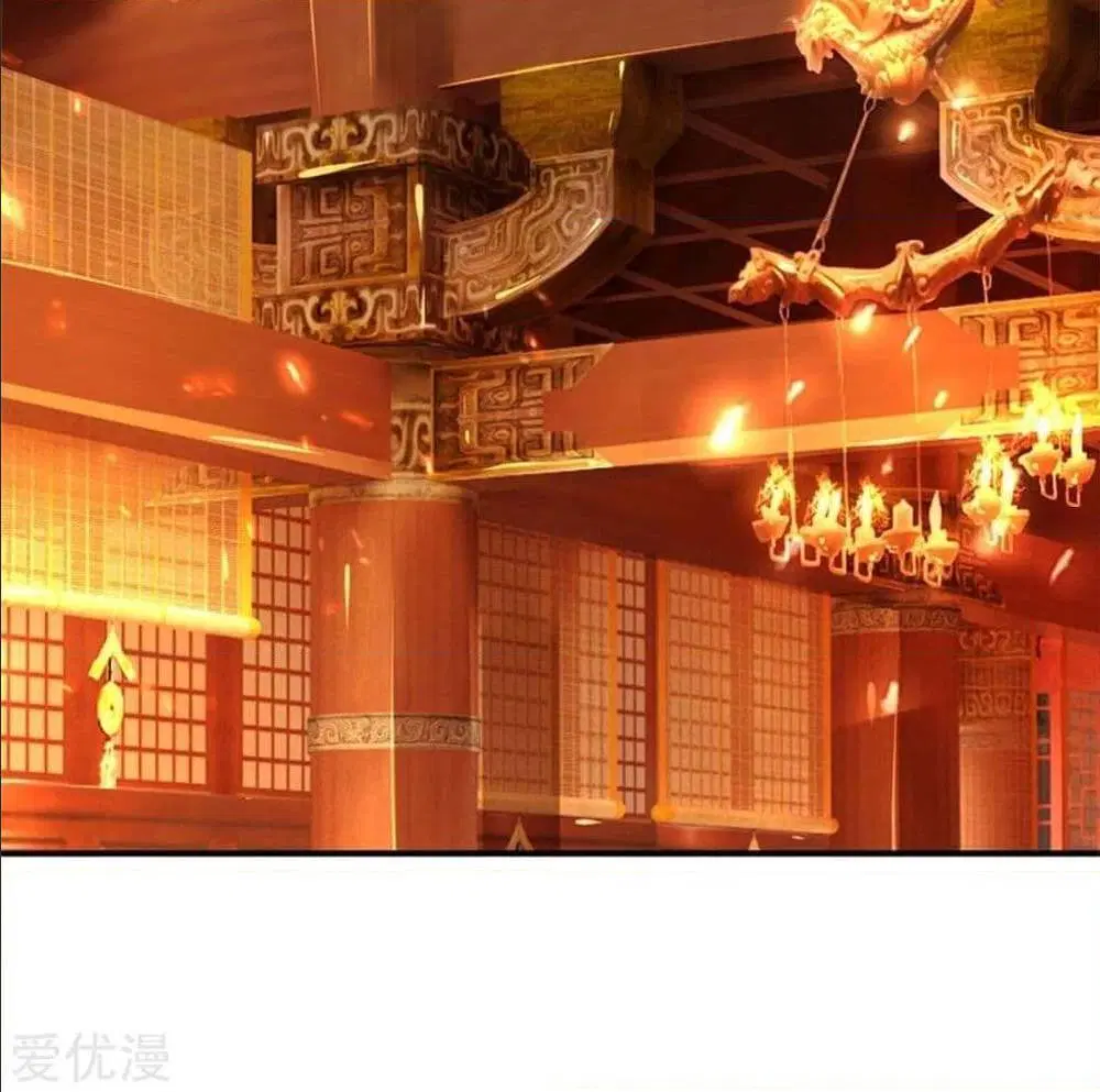Sky Sword God ตอนที่ 322 หน้า 45